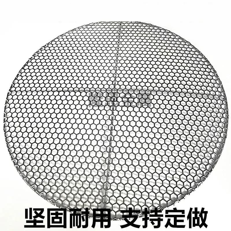 10-50CM Diameter Stainless Steel 304 Food Grade Round BBQ Charcoal Grate Barbecue Grill with Cellular Holes Grid Mesh Net - 4