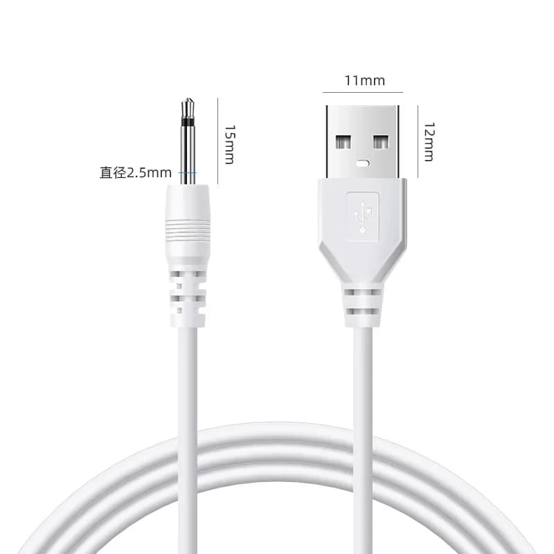 USB Power Charging Cord 2.5mm Replacement USB DC Charger Adapter for Rechargeable Massagers Fast Charging Cable - 3