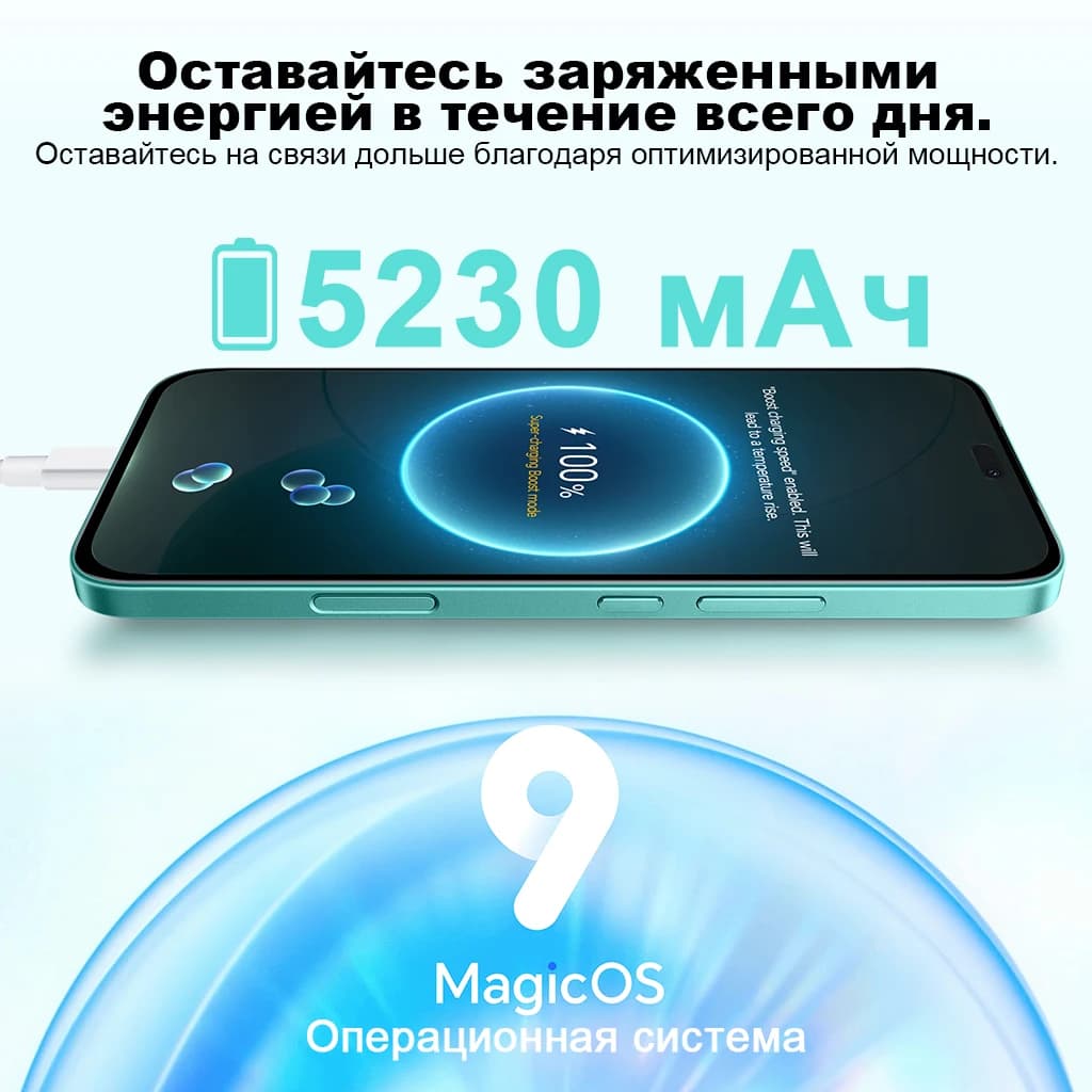 هونر 400 لايت نسخة عالمية هاتف ذكي 5G دايمنستي 7025-ألترا 6.7 بوصة شاشة AMOLED بمعدل تحديث 120 هرتز كاميرا 108 ميجابكسل بطارية 5230 مللي أمبير شحن فائق 35 واط - 4