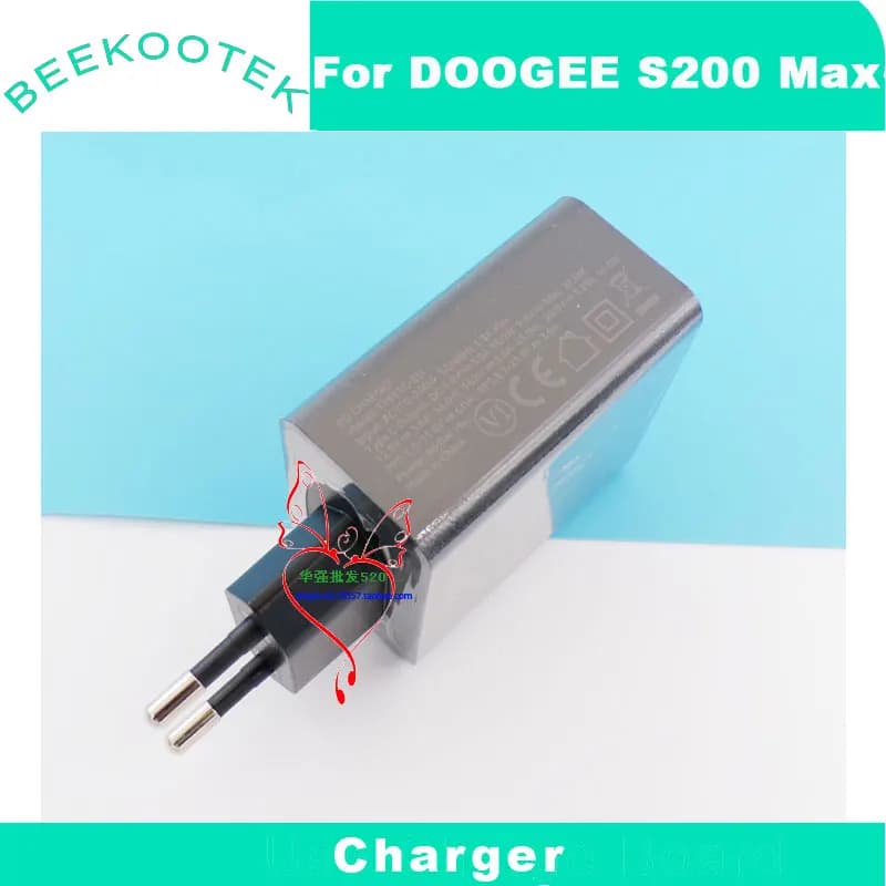 New Original DOOGEE S200 Max Charger Official Quick Charging USB Cable Data Line Charger Adapter For DOOGEE S200 Max Smart Phone - 2