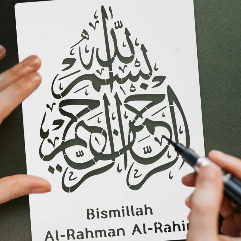 29 *21cm Muslim Islamic DIY mandala mold for painting stencils stamped album embossed paper card ,wall Eid Mubarak Decoration - 2