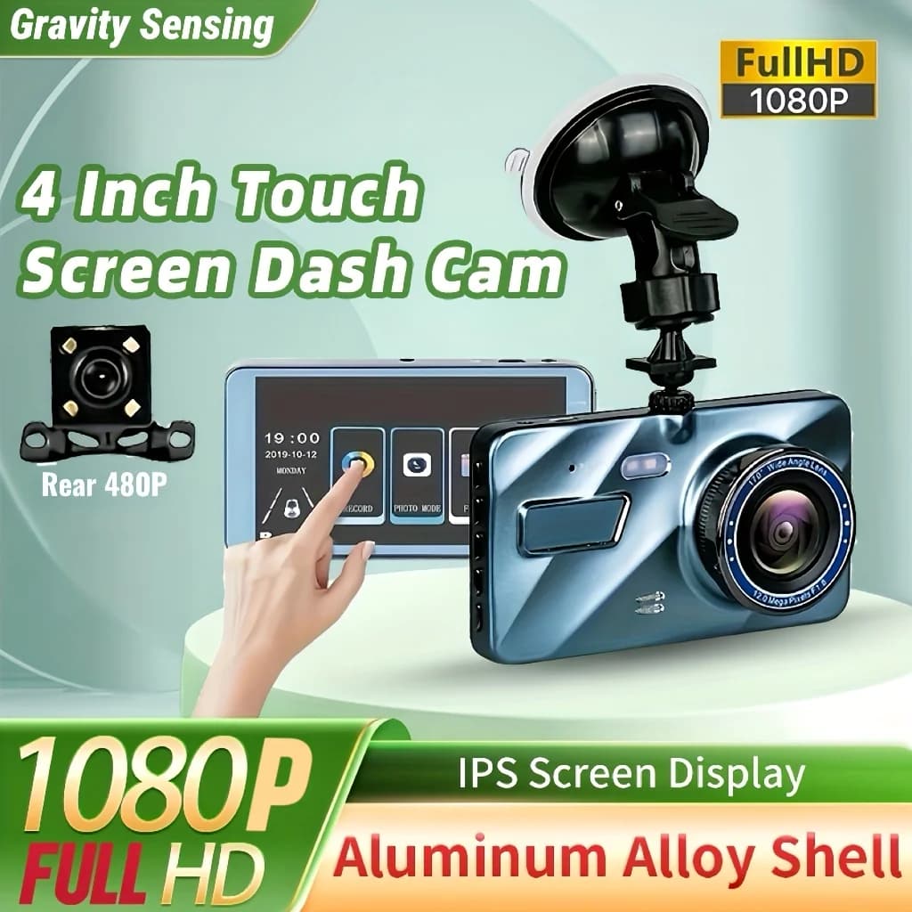كاميرا لوحة قيادة مزدوجة التسجيل مخفية تقدم جودة HD 1080P، تدعم التسجيل المستمر، تحفظ البيانات الضرورية تلقائيًا