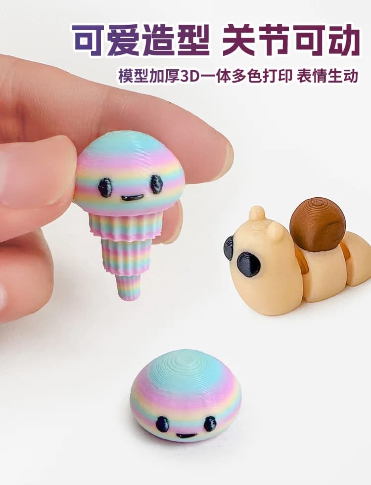 10/50pcs 3D Printed Simulation Toys Mini Animal Model Home Ornament  Cartoon Figure Birthday Gift Sets Decompression Kid Toy - 4