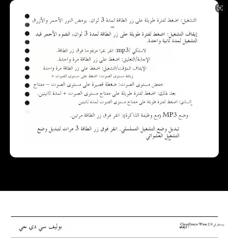 سماعات سباحة بنقل العظام من POLVCDG، مقاومة للماء IPX8، ذاكرة 32GB، بلوتوث 5.4، مادة السيليكون، منتج جديد 2025 - 6