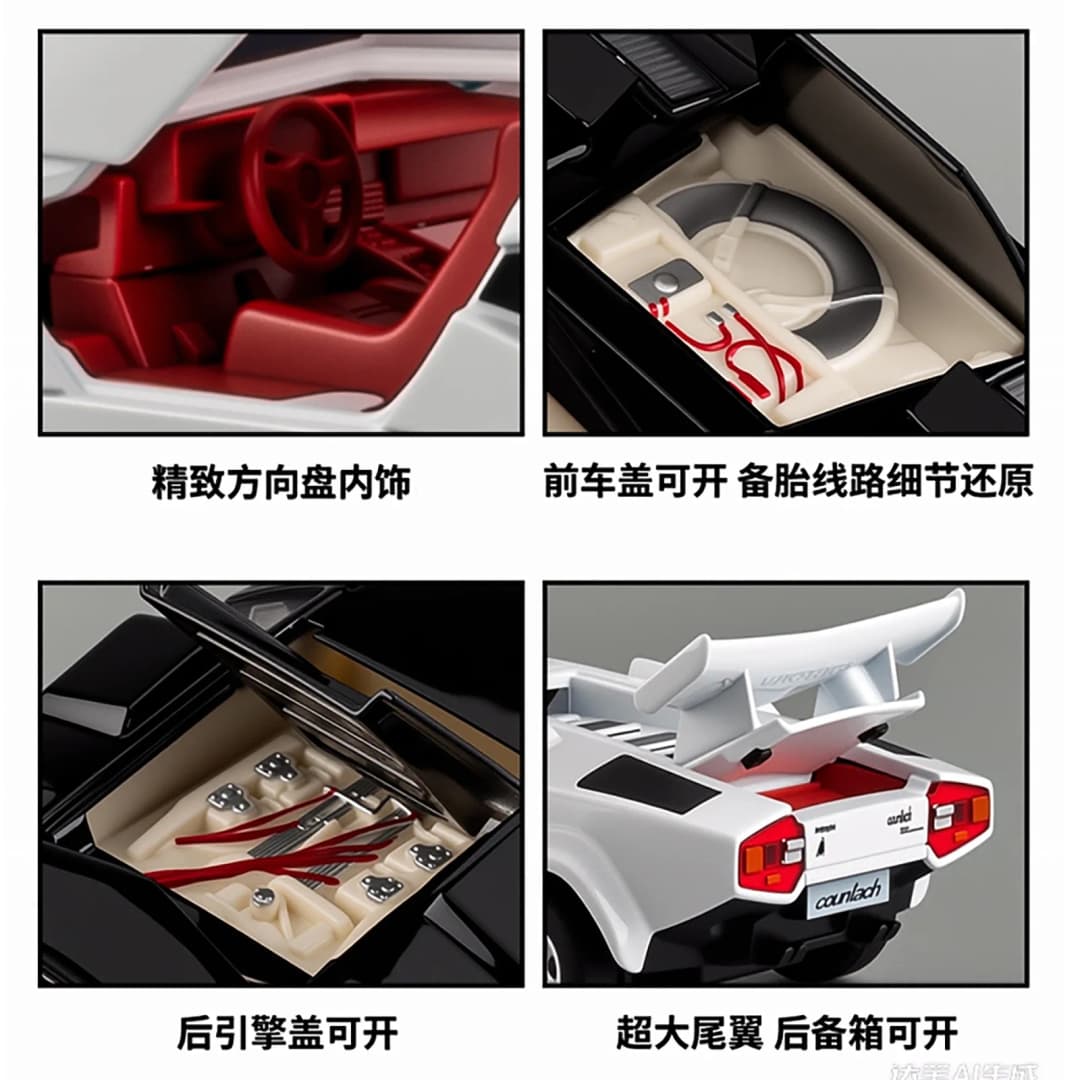 سيارة كونتاش LP5000s كلاسيكية، مقياس 1:32، سبيكة معدنية، مع أصوات وأضواء، هدية للأطفال - 5