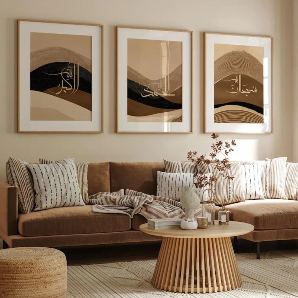3-piece Frameless Islamic Wall Art Set, Beige Brown Arabic Calligraphy, Digital Download, Bohemian Style Home Art Decoration - 4