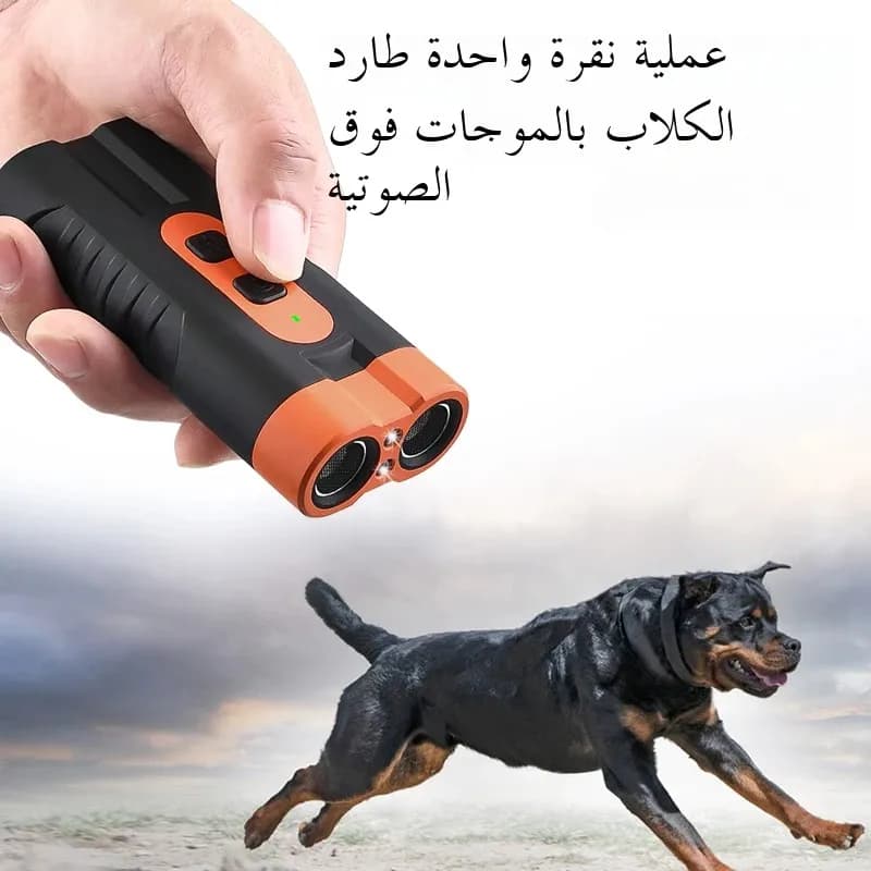 مبيد الحشرات الكلاب المحمولة بالموجات فوق الصوتية رادع يده مكافحة نباح 3in1 جهاز تدريب الكلاب طارد الحيوانات الأليفة مدرب الكلاب - 6
