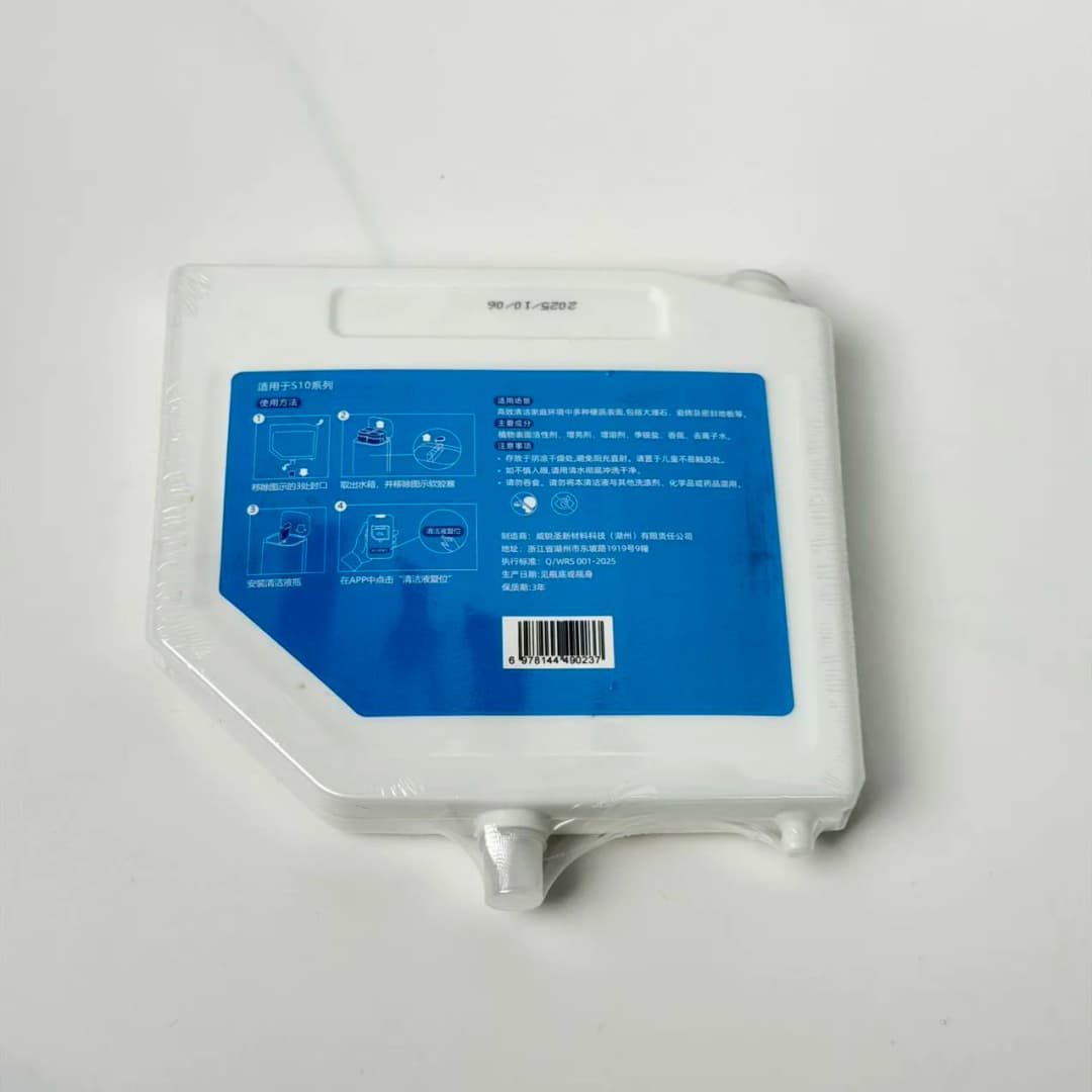 Dreame Bot L10 Ultra Dust Bag Main Brush/Side Brush/Cover/Filter/Detergent RagRobot Vacuum Cleaner Official Accessories Parts - 3