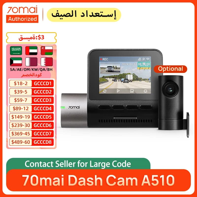 70mai Dash Cam A510 STARVIS2 IMX675 Global 140FOV 1944P HDR ADAS GPS Car Camera A510 DVR Support Rear Cam 24H Parking Monitor