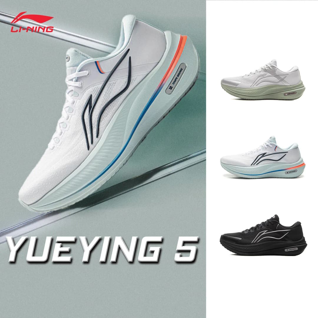 أحذية الجري للرجال LI-NING Yueying 5 مبطنة واقية للمنافسات الاحترافية ARHV015