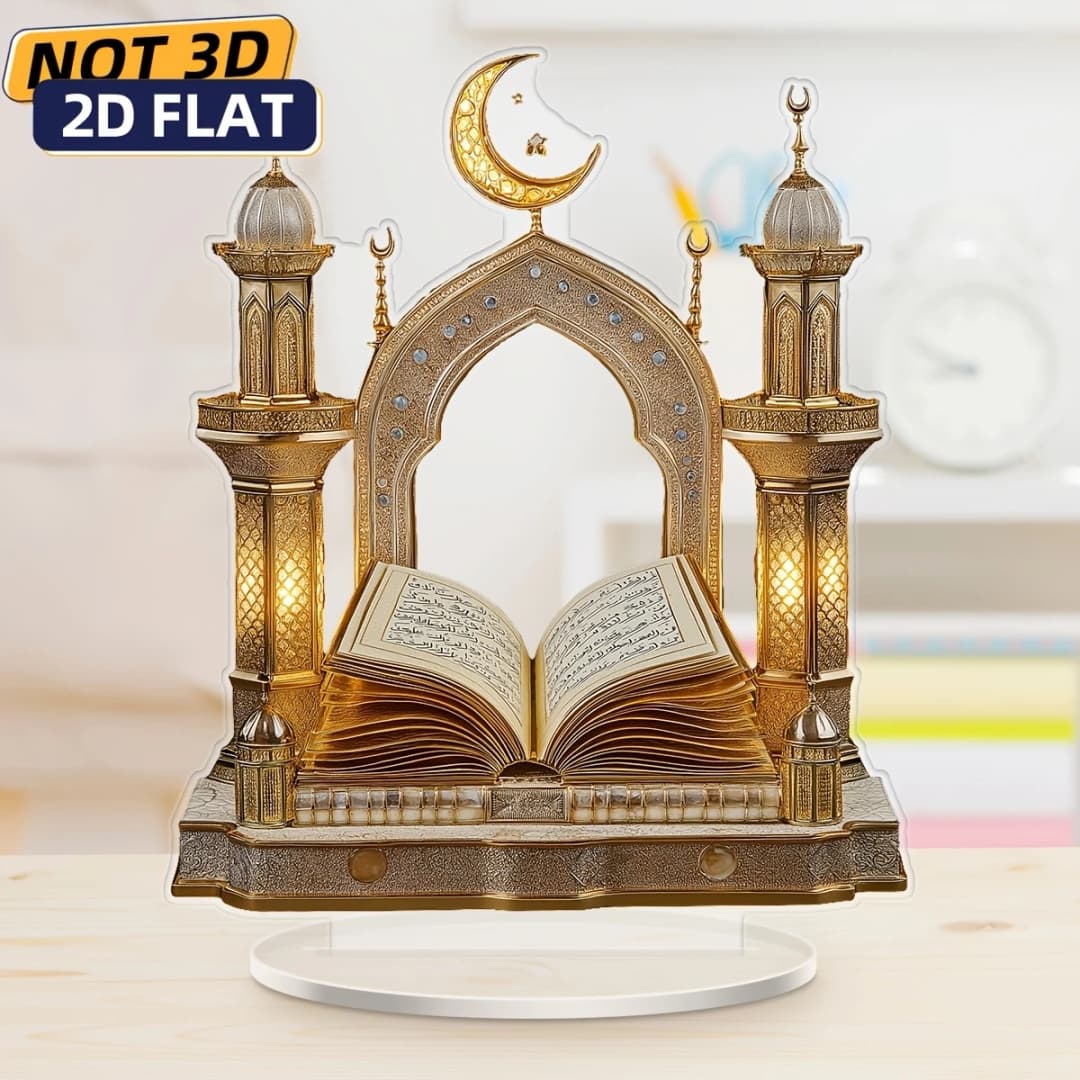 قطعة واحدة من ديكور طاولة مسطح أكريليك 2D على شكل مسجد، ديكور منزلي لرمضان وعيد الفطر، هدية مثالية لعشاق الديكور المنزلي والمسلمين
