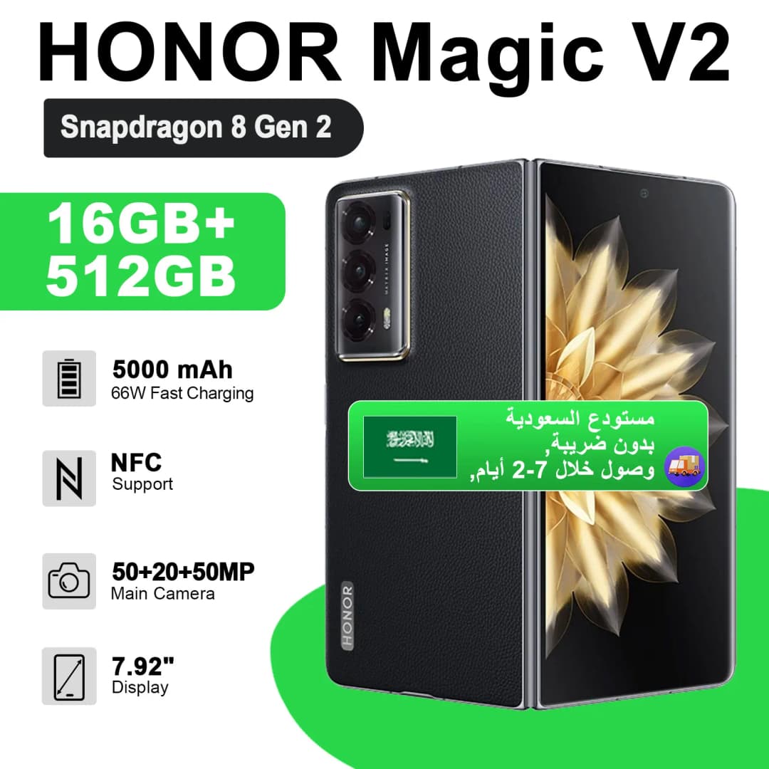 【SA warehouse】Global Version HONOR Magic V2 5G Smartphone Foldable OLED 120Hz Display 7.92" 50MP Rear Cameras 5000mAh 66W NFC