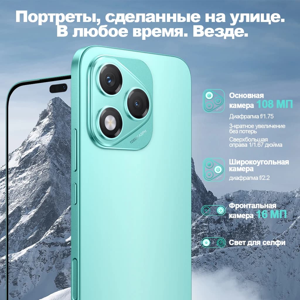 هونر 400 لايت نسخة عالمية هاتف ذكي 5G دايمنستي 7025-ألترا 6.7 بوصة شاشة AMOLED بمعدل تحديث 120 هرتز كاميرا 108 ميجابكسل بطارية 5230 مللي أمبير شحن فائق 35 واط - 3