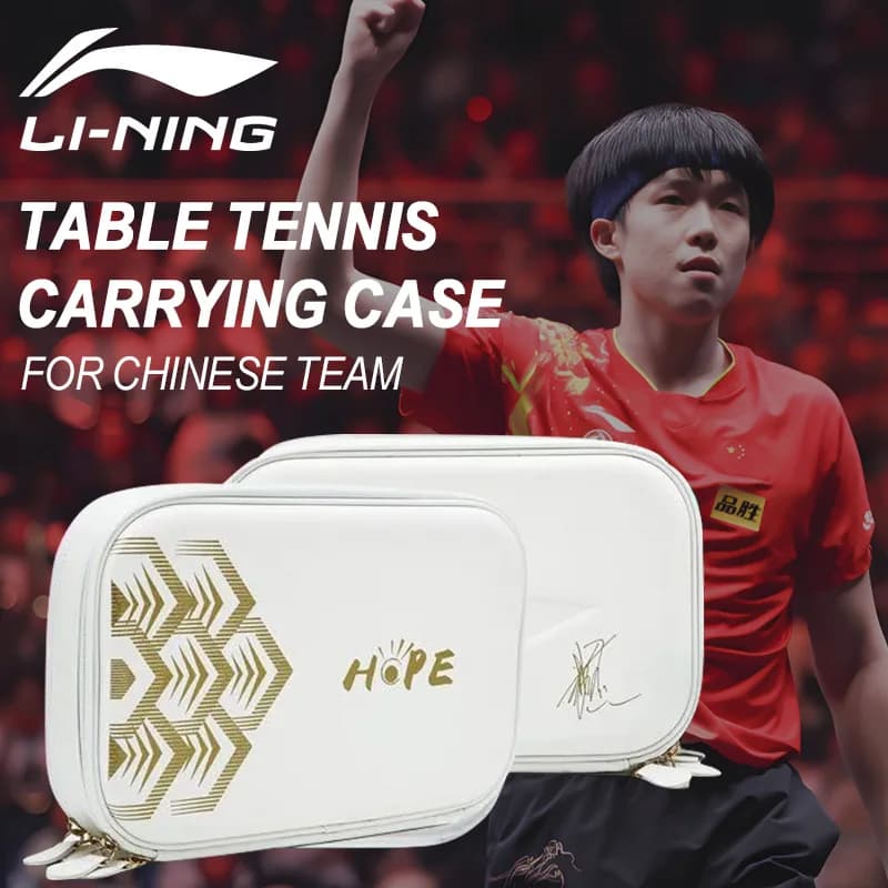 LI-NING Table Tennis Carrying Case Hard Shell Professional Ping Pong Racket Case for Chinese National Team