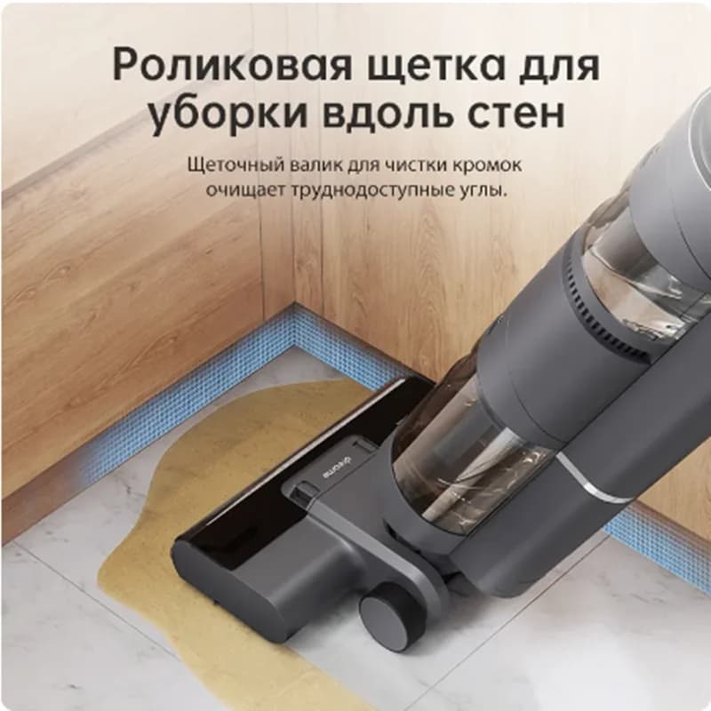Dreame H12 Pro Household Wireless Floor Cleaning Machine,Self Cleaning of Mops ,Sterilization  anti winding hot air drying - 2