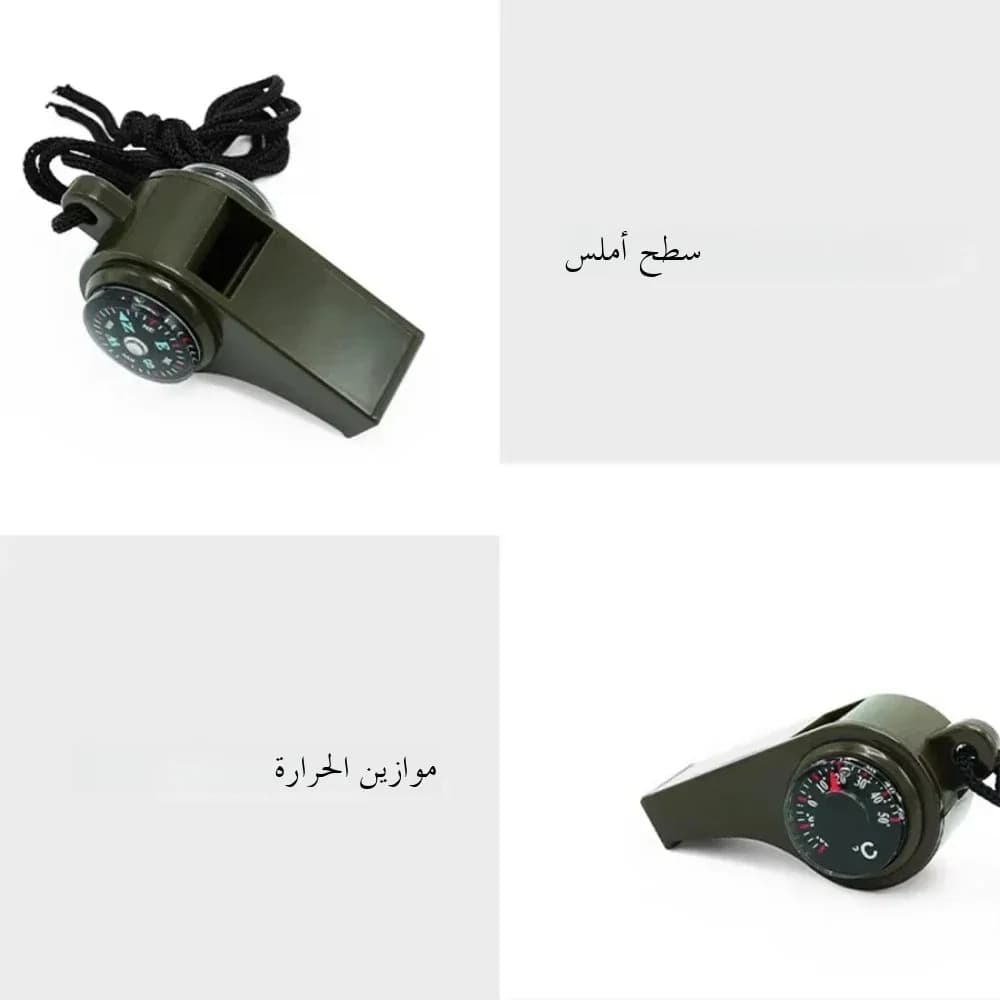 3in1 outdoor emergency whistle with compass, thermometer, outdoor whistle, convenient to carry suitable for camping and hiking - 5