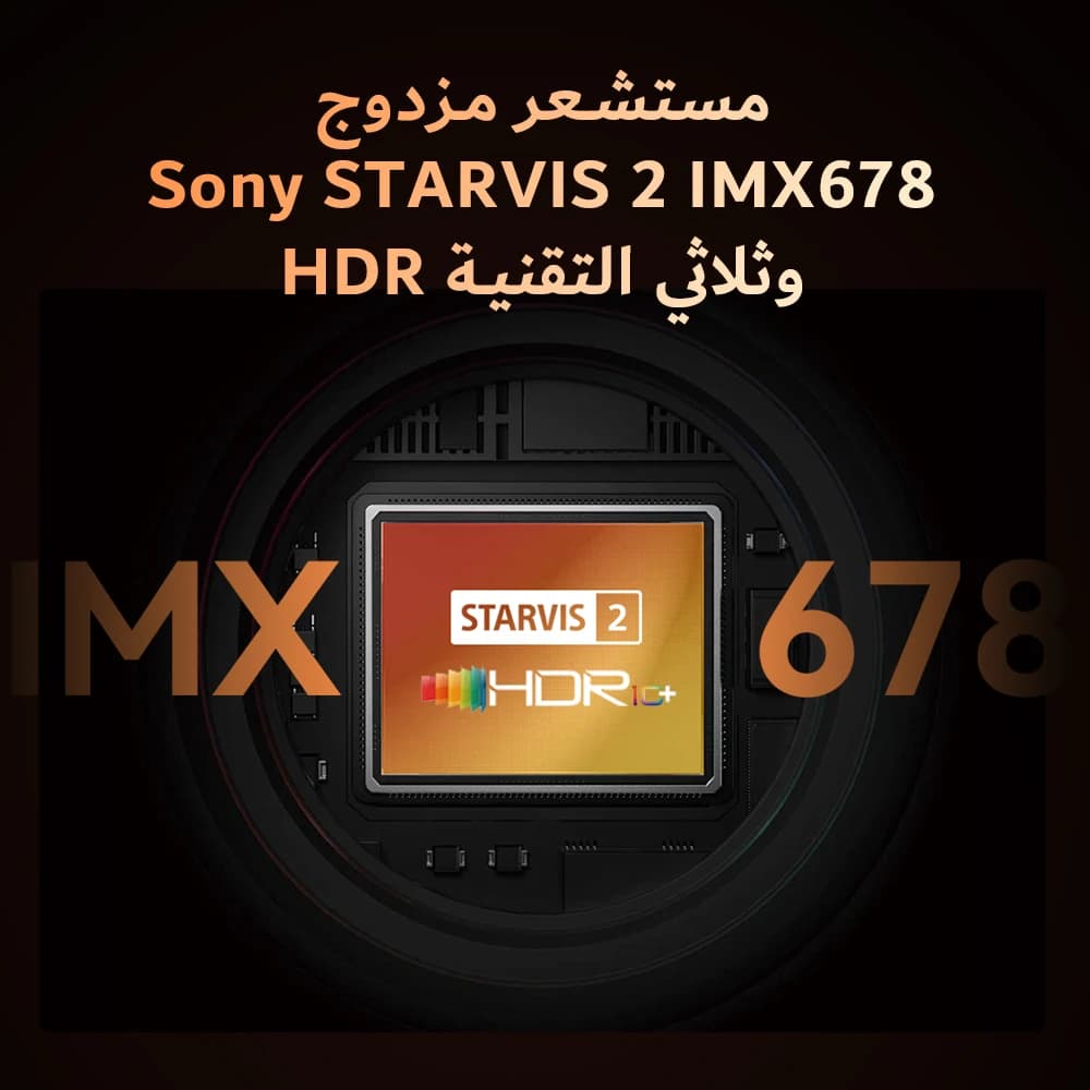 دي دي باي Z90 ماستر 4K + 4K - كاميرا أمامية وخلفية مزدوجة HDR لسوني، ADAS، وقوف السيارات، واي فاي 5 جيجاهرتز، مسجل فيديو DVR - 2