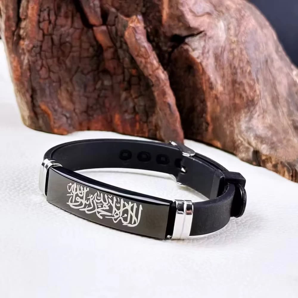 Religion Islamic Shahada Stainless Steel Silicone Couple Bracelets Islam Muslim Faith Jewelry Gifts - 4