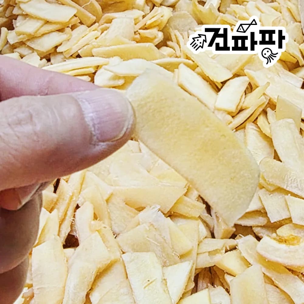 [Velkunara 1kg] Premium Jinyichai for Stir-Frying, Domestically Processed, Japanese-Style Squid Rings - 4