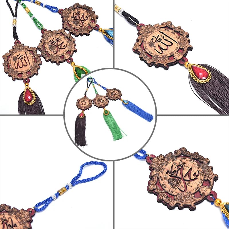 Tassel Wood Car Wooden Pendant Hanging Engraving Muslim Islam Jewelry - 5