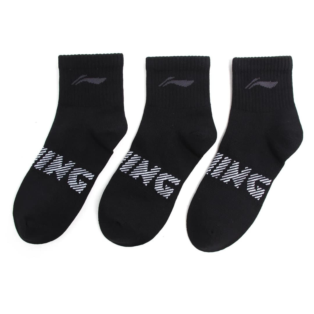 لي-نينغ للجنسين 3 أزواج جوارب بتصميم رياضي للرجال والنساء مقاس 22-28 سم، جوارب مريحة وتنفس بحروف لي-نينغ موديل AWSU025 - 2
