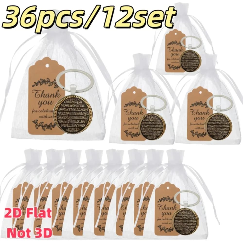 36pcs/12sets Islamic Ayatul Kursi Keychain Set, Elegant Arabic Calligraphy 2D Design Gift for Birthday Ramadan Party Favor - 2