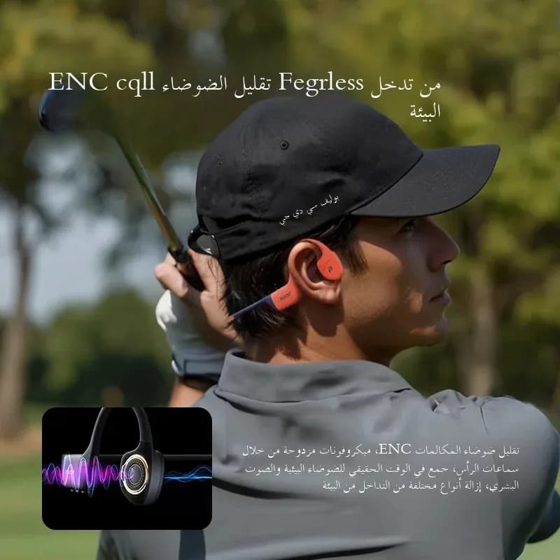 سماعات سباحة بنقل العظام من POLVCDG، مقاومة للماء IPX8، ذاكرة 32GB، بلوتوث 5.4، مادة السيليكون، منتج جديد 2025 - 2