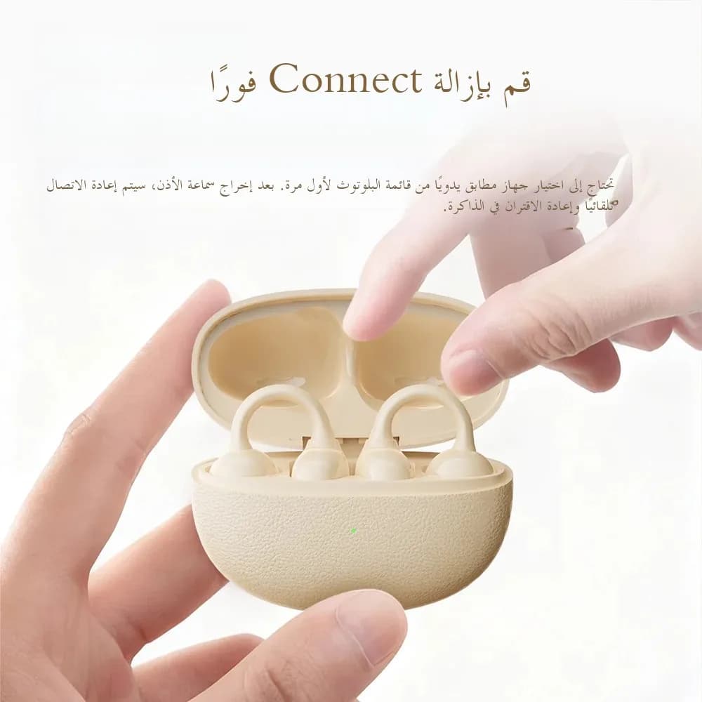 2026 New Open Bluetooth Earphone Air-bone Conduction High Sound Quality Long Battery Life Noise Reduction True Wireless Earplugs - 4
