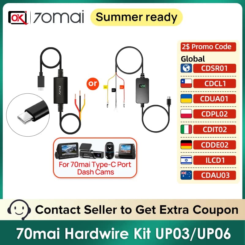 70mai مجموعة توصيل UP03 كابل مراقبة وقوف السيارات فقط لكاميرات 70mai M500/Omni X200/X800/A810/A510