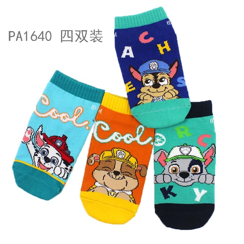 4 أزواج من جوارب الأطفال القطنية الأصلية من باو باترول، جوارب غير قابلة للانزلاق للأولاد، جوارب كرتونية لطيفة تشيس مارشال روبل للأطفال والرضع للاستخدام الداخلي - 4
