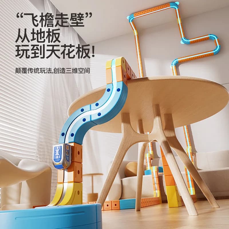 حار بيع المغناطيسي سيارة الجذعية سباق السيارات السكك الحديدية مجموعة مونتيسوري بمحركات القطار والجاذبية لعبة المتاهة التعليمية هدية للأطفال - 4