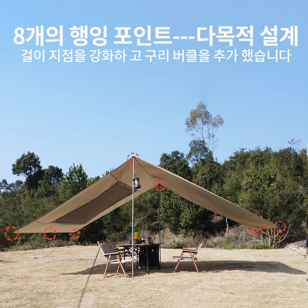 Car Tarp with Mesh Skylight Tent Camping SUV Car Awning Shelter Portable Canopy Waterproof Outdoor Shade Tourism Sun Shelter - 5