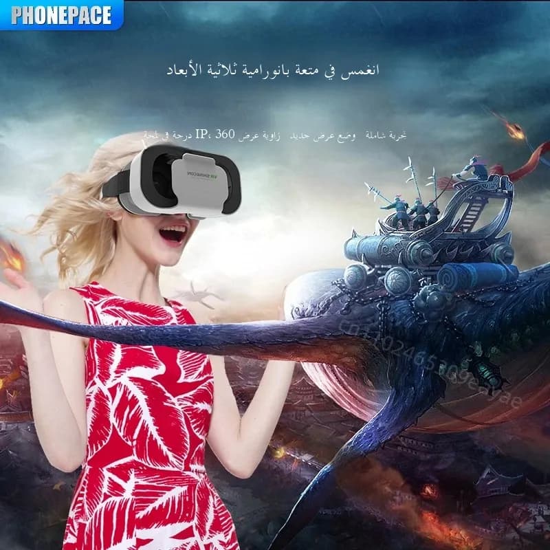 VR SHINECON 3D Virtual Reality Headset, Lightweight VR Glasses with 100° FOV for 4.7-6.53" Phones, Immersive Home Theater/Gaming