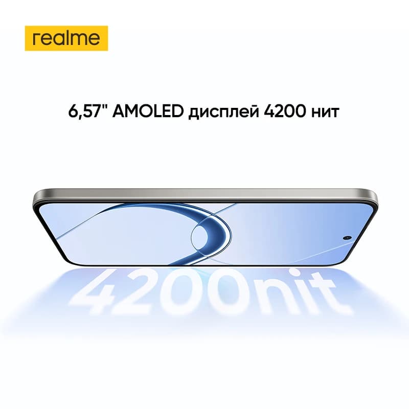 هاتف realme 16 5G شريحة Dimensity 6400 Turbo شاشة 6.57 بوصة 4200nit AMOLED بطارية 7000 مللي أمبير في الساعة شحن 60 واط كاميرا مزدوجة 50 ميجابكسل - 6