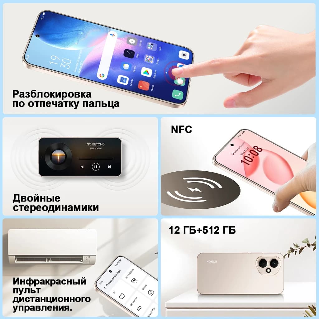 Global Version HONOR 400 5G Smartphone 12GB+512GB 6.55" 120Hz AMOLED Display Snapdragon 7 Gen 3 200MP 6000mAh 80W SuperCharge - 3