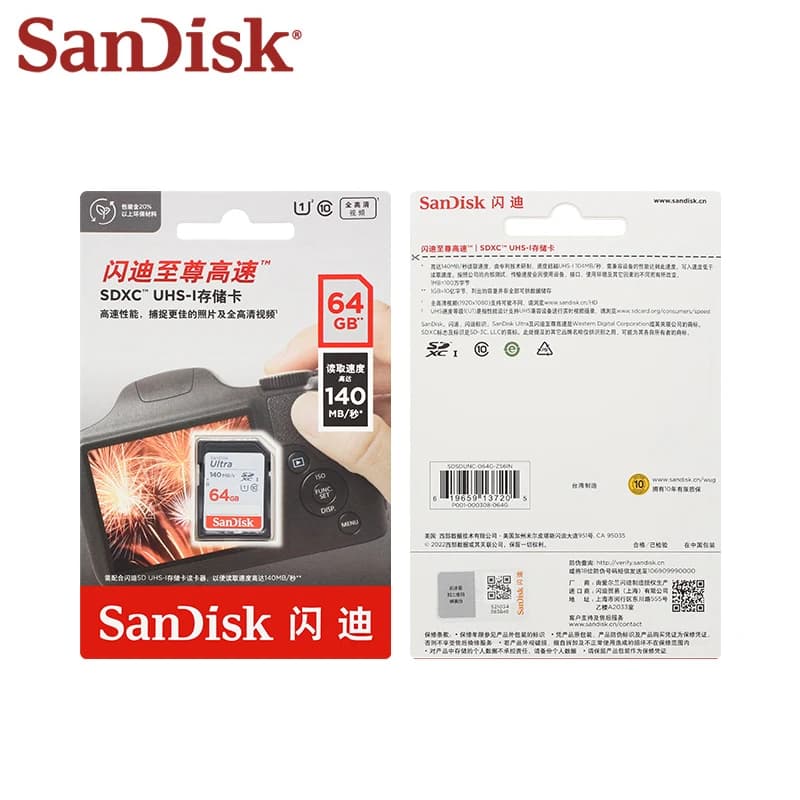 SanDisk Ultra SDHC SDXC UHS-I Memory Cards C10 U1 32GB 64GB 128GB 256GB Read speed Up to 150MB/s waterproof For Camera HD video - 5