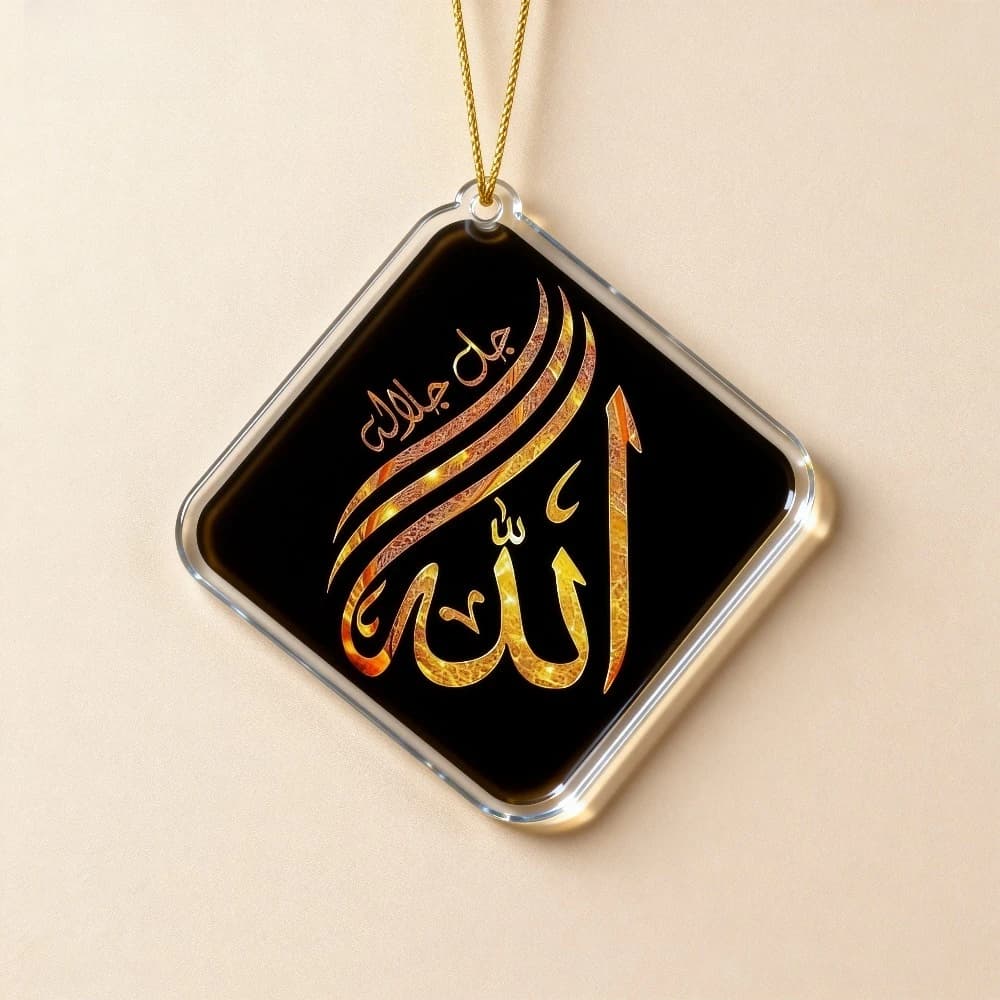 Diamond-shaped acrylic car rearview mirror pendant, a car pendant for praying for peace, a sacred Islamic car decoration. - 2