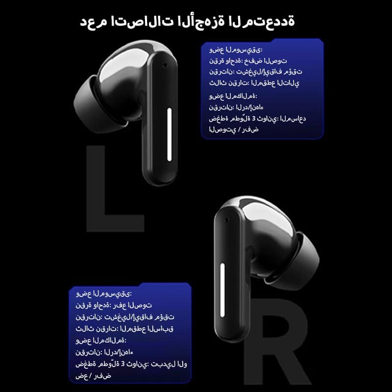 سماعات أذن لينوفو LE209 جديدة لاسلكية بلوتوث 6.0، إلغاء الضوضاء، سماعات رأس رياضية، عمر بطارية 30 ساعة، مع ميكروفون - 6