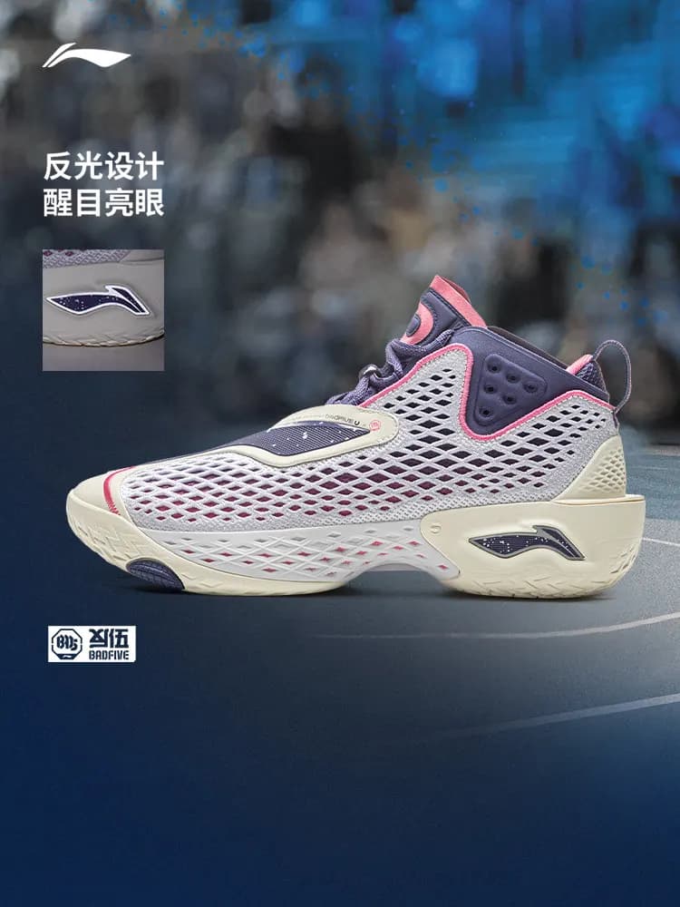 أحذية كرة سلة رياضية خارجية خفيفة الوزن مبطنة عملية احترافية مقاومة للتآكل للرجال من LI NING
