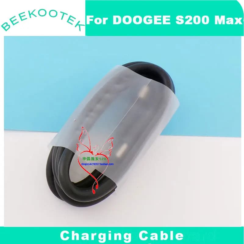 New Original DOOGEE S200 Max Charger Official Quick Charging USB Cable Data Line Charger Adapter For DOOGEE S200 Max Smart Phone - 3