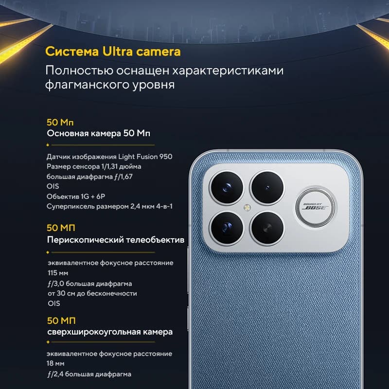 هاتف ذكي POCO F8 Ultra 5G إصدار عالمي معالج Snapdragon® 8 Elite Gen 5 شاشة 6.9 بوصة 120Hz بطارية 6500mAh كاميرا 50MP - 4