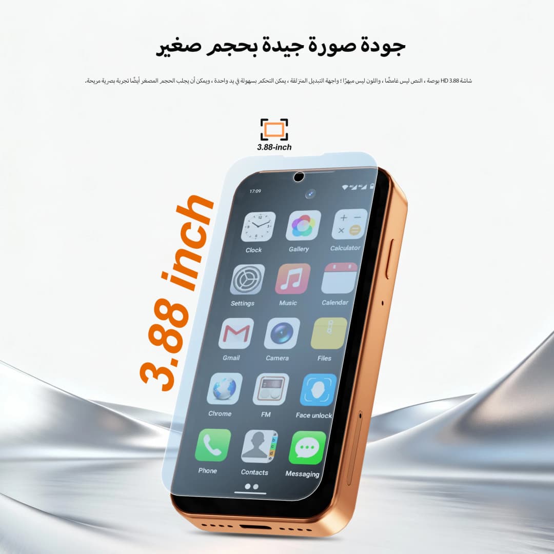 SERVO 19 Air 4G LTE Mini Smartphone Android 12.0 System 6GB+128GB Play Store Face Unlock GPS Dual SIM 3.88" Small Smart Phones - 2