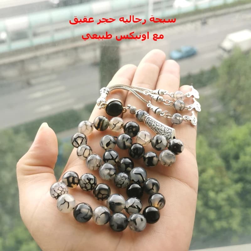 سبحة من حجر العقيق الأسود، هدية رمضان والعيد، مسبحة تركية، 33 حبة صلاة، سوار - 2
