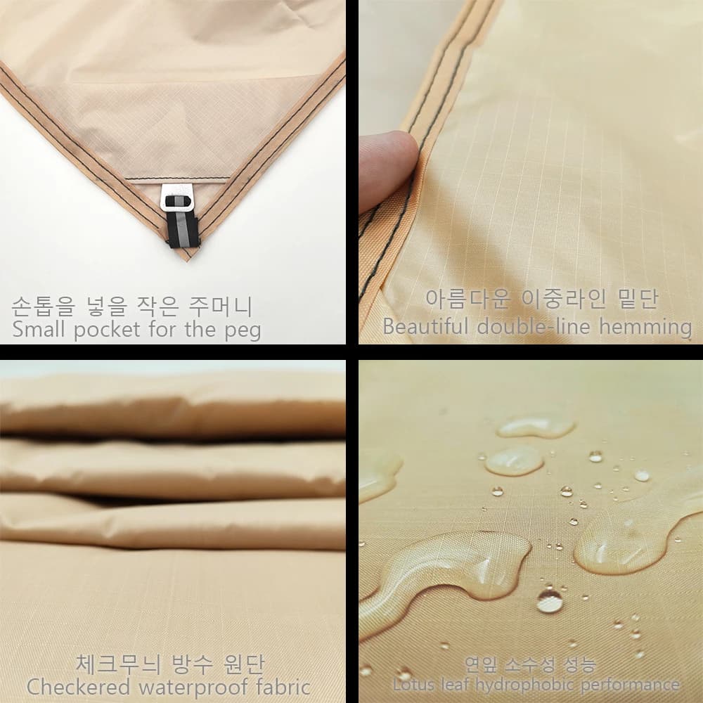 بصمة خيمة، حصيرة نزهة خفيفة الوزن مع أوتاد مقاومة للرياح، حصيرة أرضية خيمة قابلة للطي محمولة مقاومة للماء للتخييم الخارجي - 5