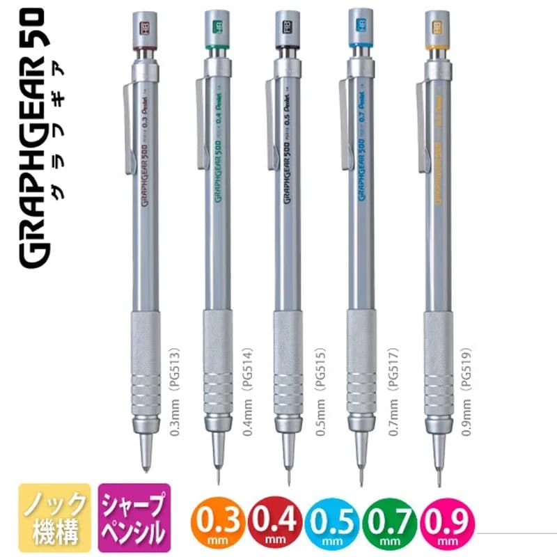 قلم رصاص ميكانيكي للرسم Pentel Graphgear 500 من اليابان 0.3/0.5/0.7/0.9 مم قلم رسم تلقائي بممحاة مدمجة - 2
