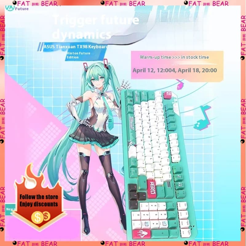لوحة مفاتيح ميكانيكية لألعاب الفيديو ASUS Tianxuan Mini Hatsune Miku TX98miku كابل مشترك لوحة مفاتيح ألعاب كمبيوتر قابلة للتخصيص