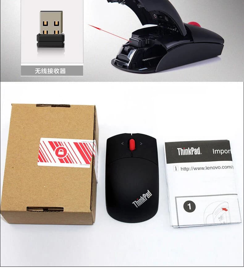 Lenovo ThinkPad Wireless Mouse Wireless Laser Mouse Computer Office Black Bluetooth Mouse - 6