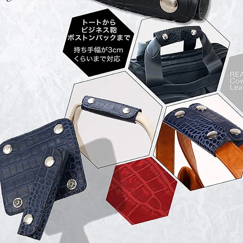 Leather Bag Handle Anti-strap Suitcase Grip Protective PU Handle Wrap Shoulder Strap Pad Cover Travel Bag Accessory - 2