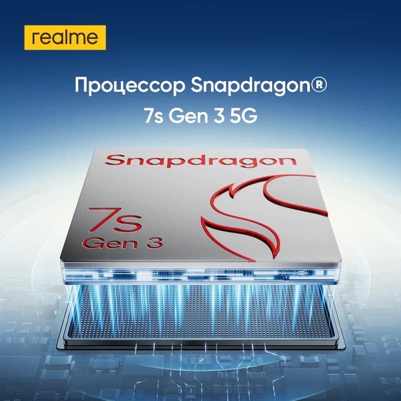 شحن سريع، هاتف ريالمي 14 برو بلس، معالج سنابدراجون 7s الجيل الثالث، 5G، كاميرا سوني 50 ميجابكسل، تكبير 3X، شحن 80 واط SUPERVOOC، بطارية 6000 مللي أمبير - 3