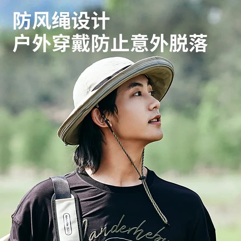 Naturehike-Anti-Mosquito Sun-Proof Bucket Hat, Casual Breathable Sun Hat, Wide Brim, Mountaineering, Hiking,  CYY2321LA010 - 3